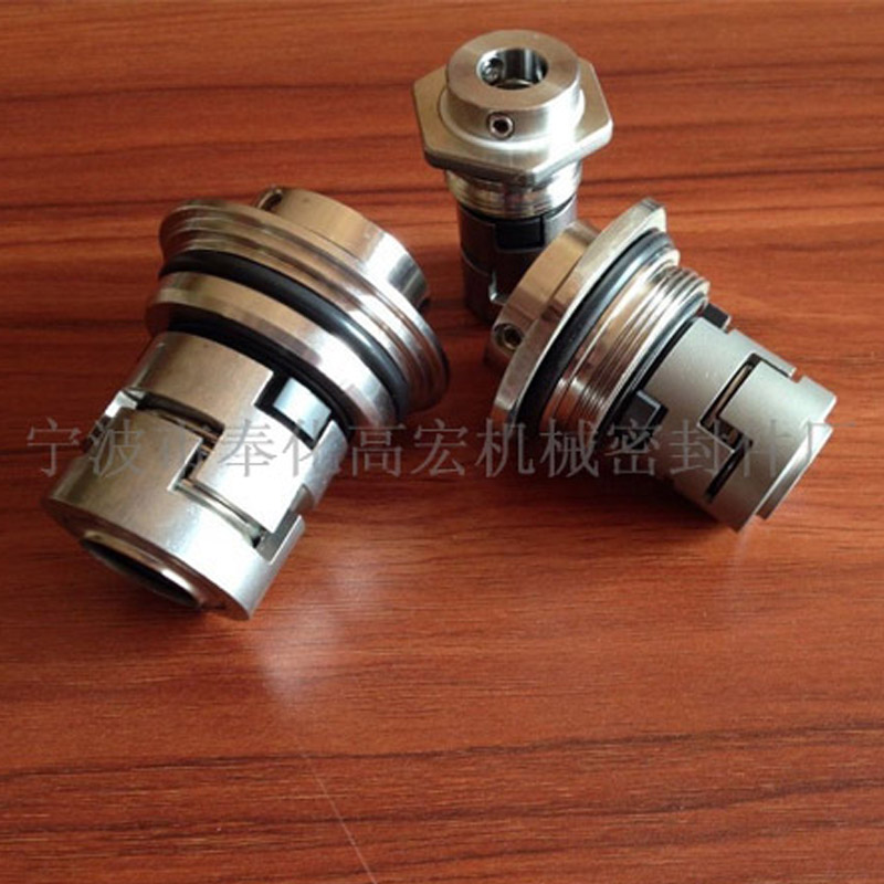 不锈钢立式多级泵泵用机械密封